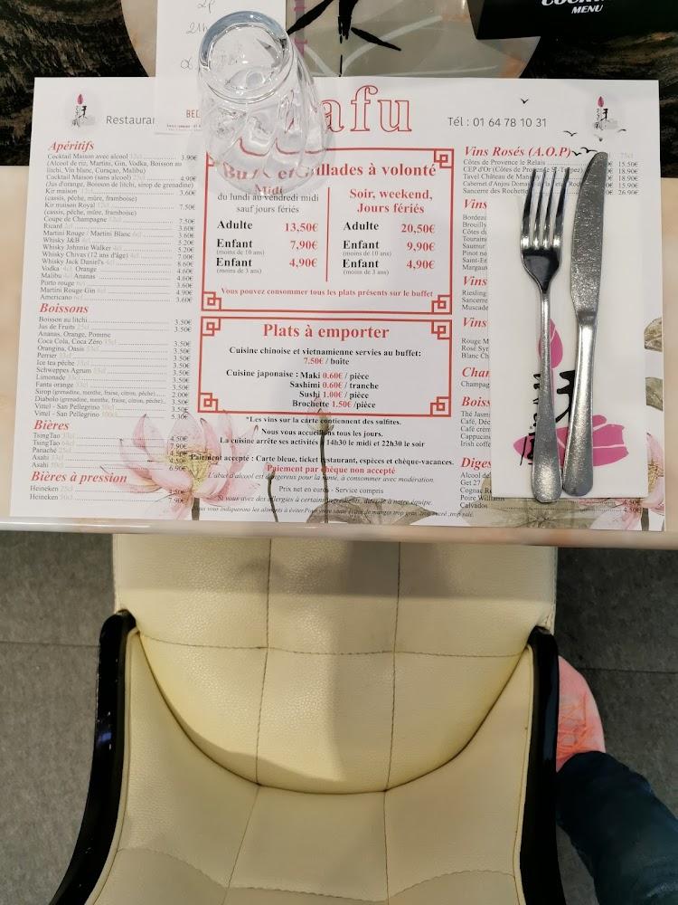 Wafu Restaurant Chinois - Menu Image 3